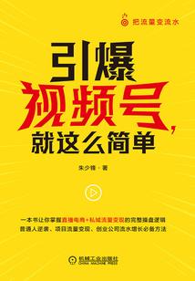 我的世界文字变成方块