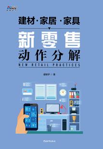 梦幻西游变异宝宝怎么合