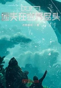 去北京旅游攻略二日游