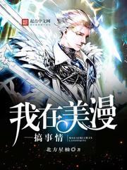 solkane破解版