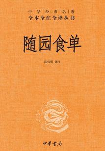 魔兽格里恩怎么召唤随从