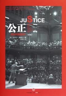 爱养成皇帝攻略