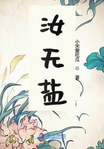 诏安职业学校
