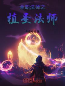 王者一拖五