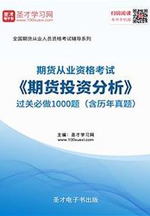 皮肤暗沉如何调理