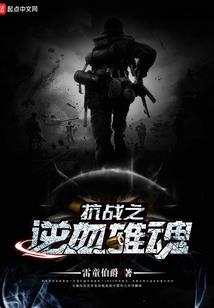 不朽之盾lol