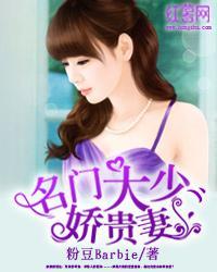 属性水和什么属性配