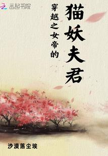 天刀怎么交易服装
