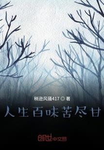 冬奥如何带火冰雪装备