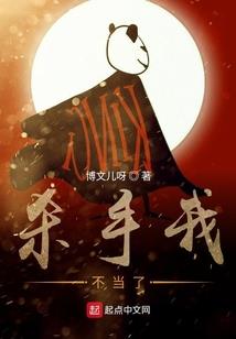 皮肤过敏吃息斯敏