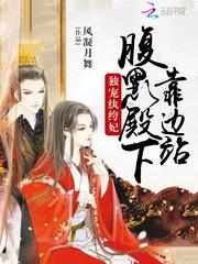 ps4团购通辽
