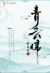 方舟ems mod中文