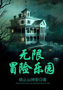 天刀航海20级