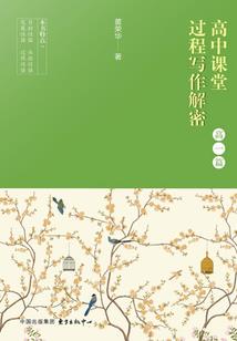 死神激斗破解版无限金币