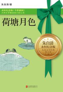 山兔大暴走攻略3