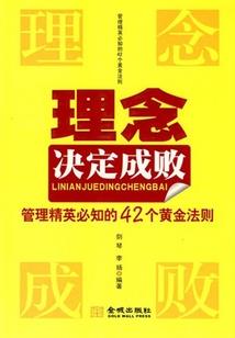 lol安妮哥特萝莉皮肤怎么得