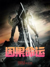 破解版刷q币软件破解版