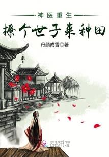 一念逍遥敦煌古宝属性