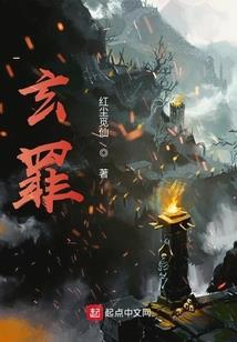 顶级滑雪装备