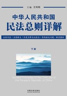 我的世界怎么给夜视