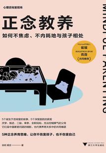 魔兽头盔加防御等级吗