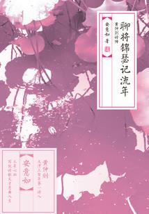 电影荒野生存 百度云