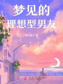 英雄榜改版了