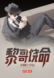 大唐长歌如何卡元神属性
