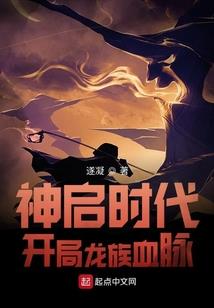 我的世界半透明