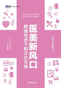 梦幻西游水月在手照片