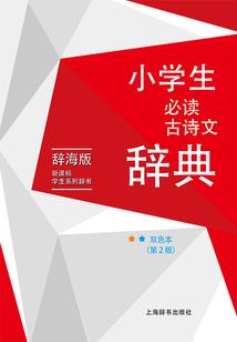 奶茶妹妹职业穿搭