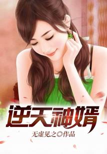 ps4作弊设备