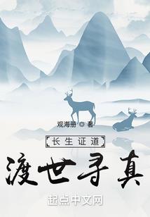 梦幻西游自信方寸杀人