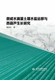 游戏武林