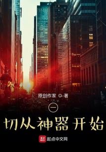 荒野乱斗新宠卡尔皮肤