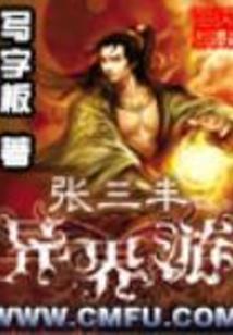 魔法四叶草mod