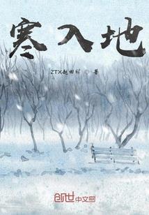 最强打野lol剑圣