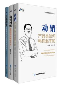 职业照 广州