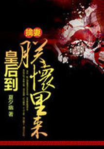 魔兽距离监视