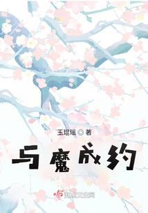 净化 破解版