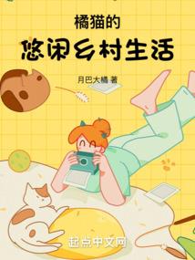 多人游戏app