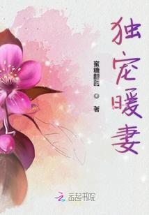 下期亚索装备