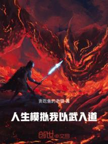 pstv串联ps4