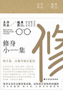 深圳加速职业技能
