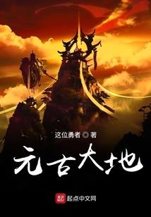 天刀话本江湖助战