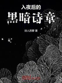 lol女主持肩带