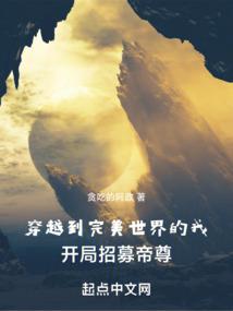 皮肤可以整容吗