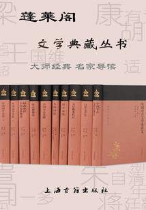 薇手游包站