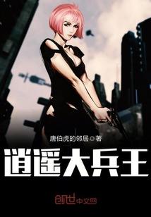 lol好k