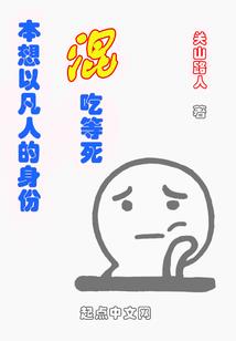 元素合成破解版下载游戏